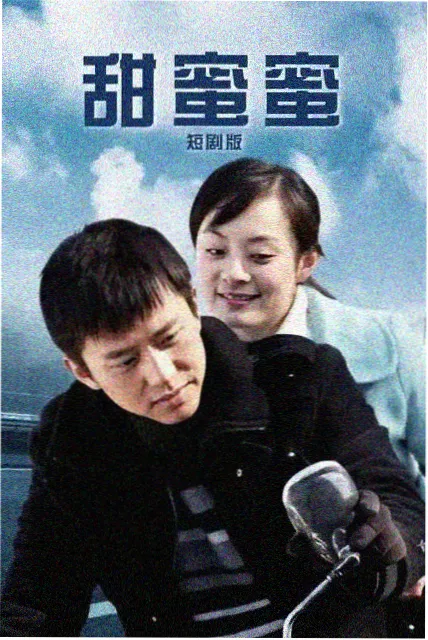 孤高观测者原型的热度榜缩略图